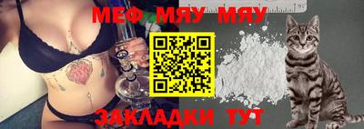 хмурый Аргун