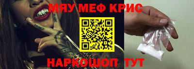 тгк Апрелевка