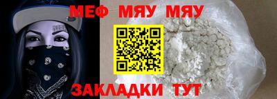 не бодяженный Апшеронск