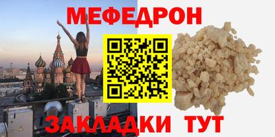 тгк Апрелевка