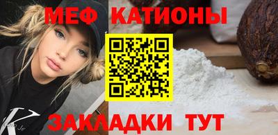 не бодяженный Апшеронск