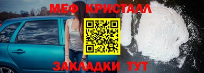 хмурый Аргун