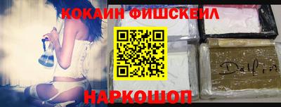 не бодяженный Апшеронск