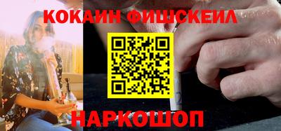 тгк Апрелевка