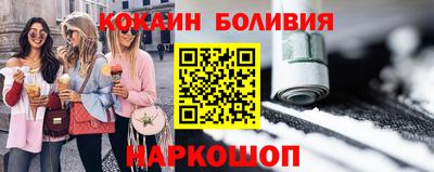 хмурый Аргун