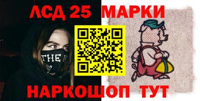 не бодяженный Апшеронск