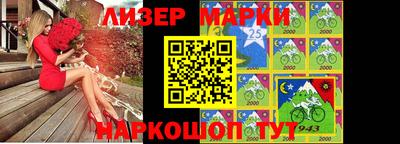 не бодяженный Апшеронск