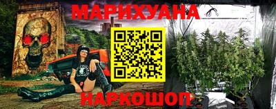 тгк Апрелевка