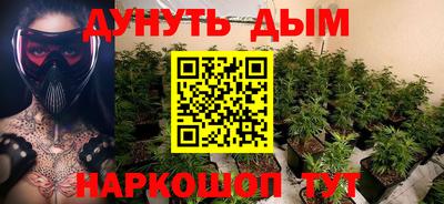 тгк Апрелевка