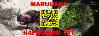 хмурый Аргун