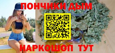 тгк Апрелевка