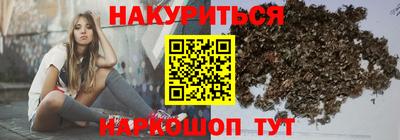 не бодяженный Апшеронск