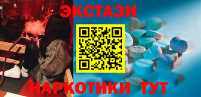 хмурый Аргун