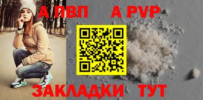 хмурый Аргун