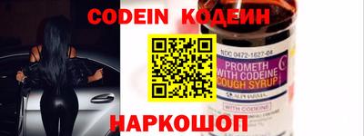 тгк Апрелевка