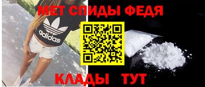 тгк Апрелевка