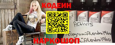 тгк Апрелевка