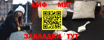 хмурый Аргун