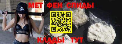 не бодяженный Апшеронск