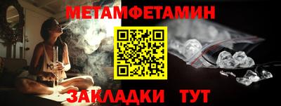 хмурый Аргун