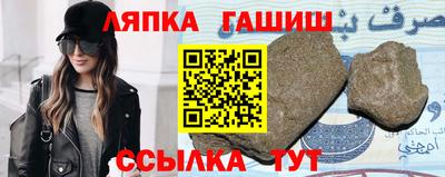 не бодяженный Апшеронск