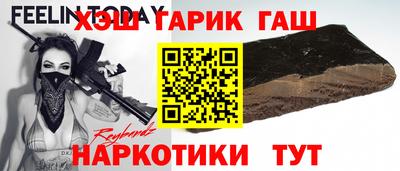 хмурый Аргун