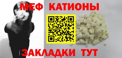 хмурый Аргун