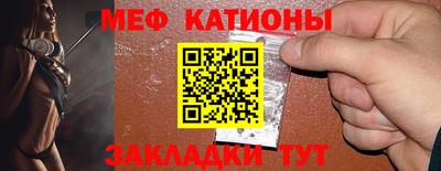 тгк Апрелевка