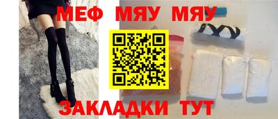 хмурый Аргун