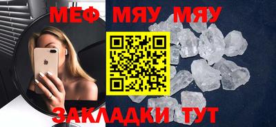 тгк Апрелевка