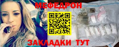 не бодяженный Апшеронск